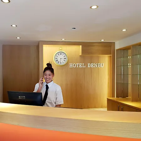 Hotel Denbu-2